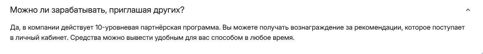 отзывы о торговых системах ft trade отзывы о торговых системах ft trade