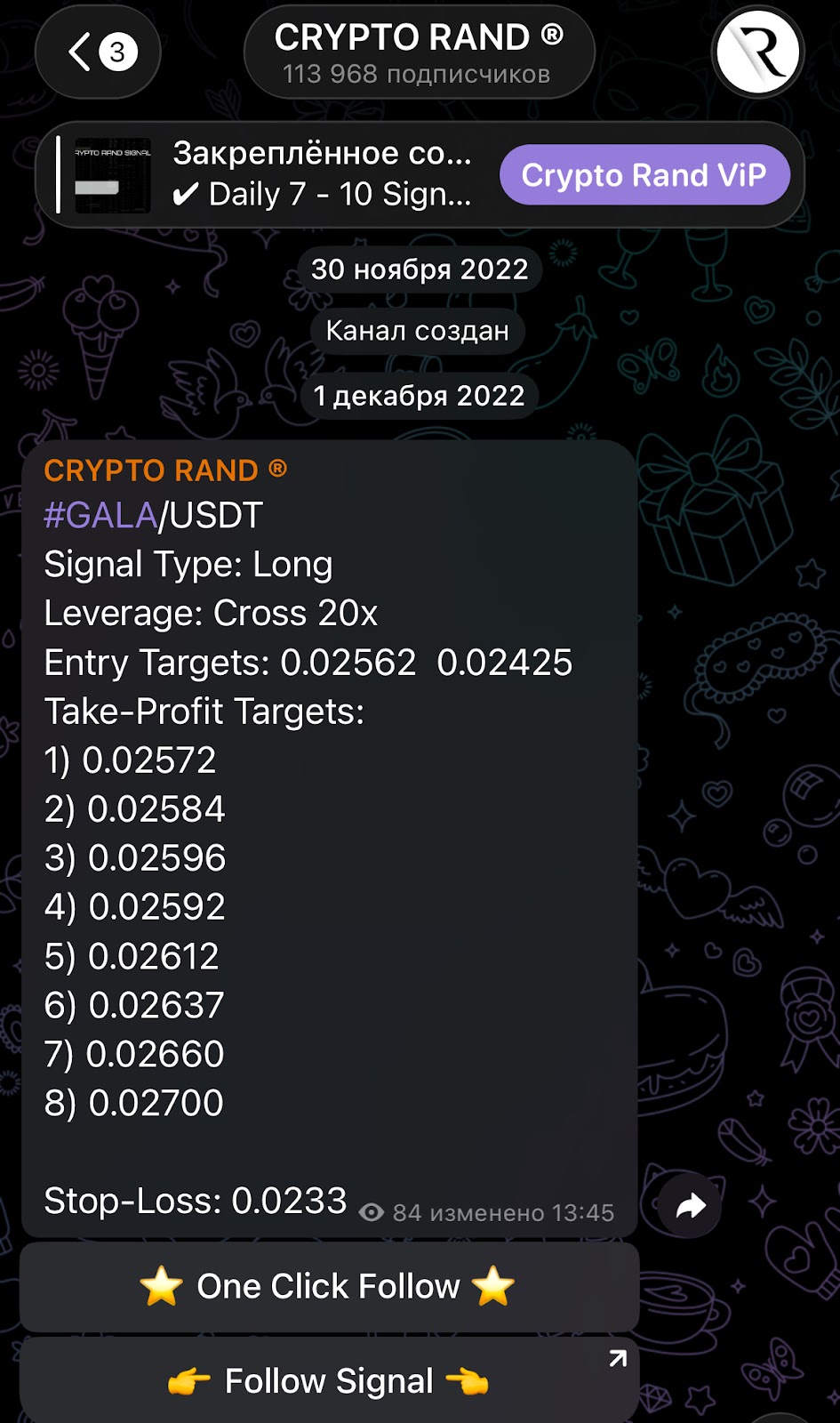 отзывы о трейдере krypto rand отзывы о трейдере krypto rand