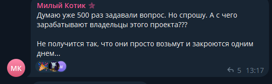 passive capital bot passive capital bot