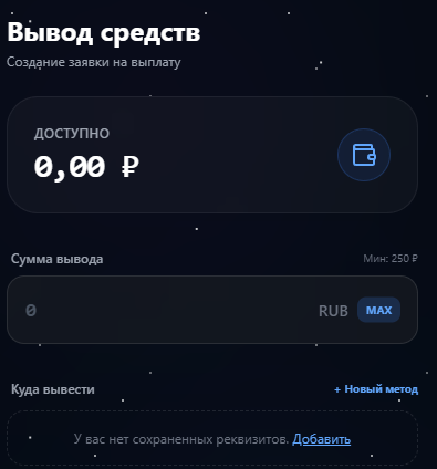 passive capital bot passive capital bot