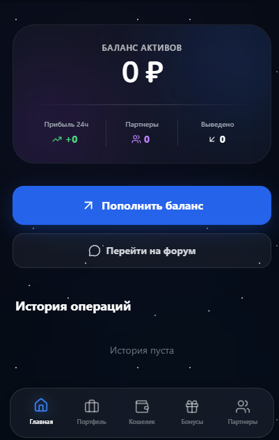 passive capital телеграмм passive capital телеграмм