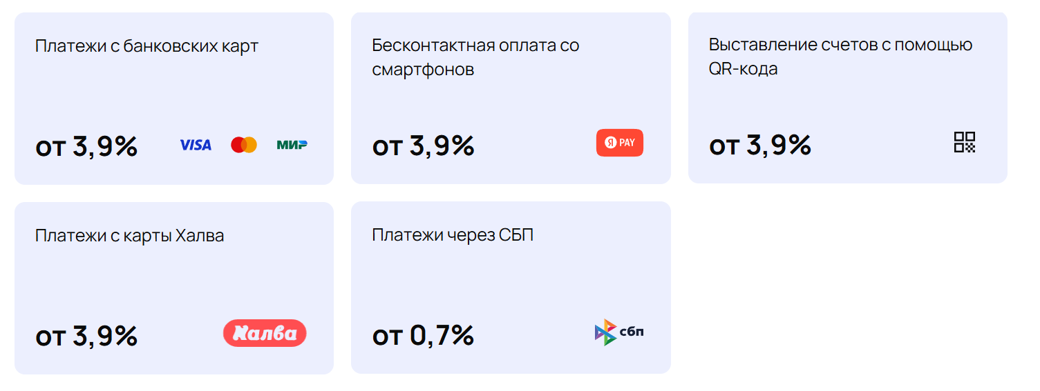 paybox money paybox money