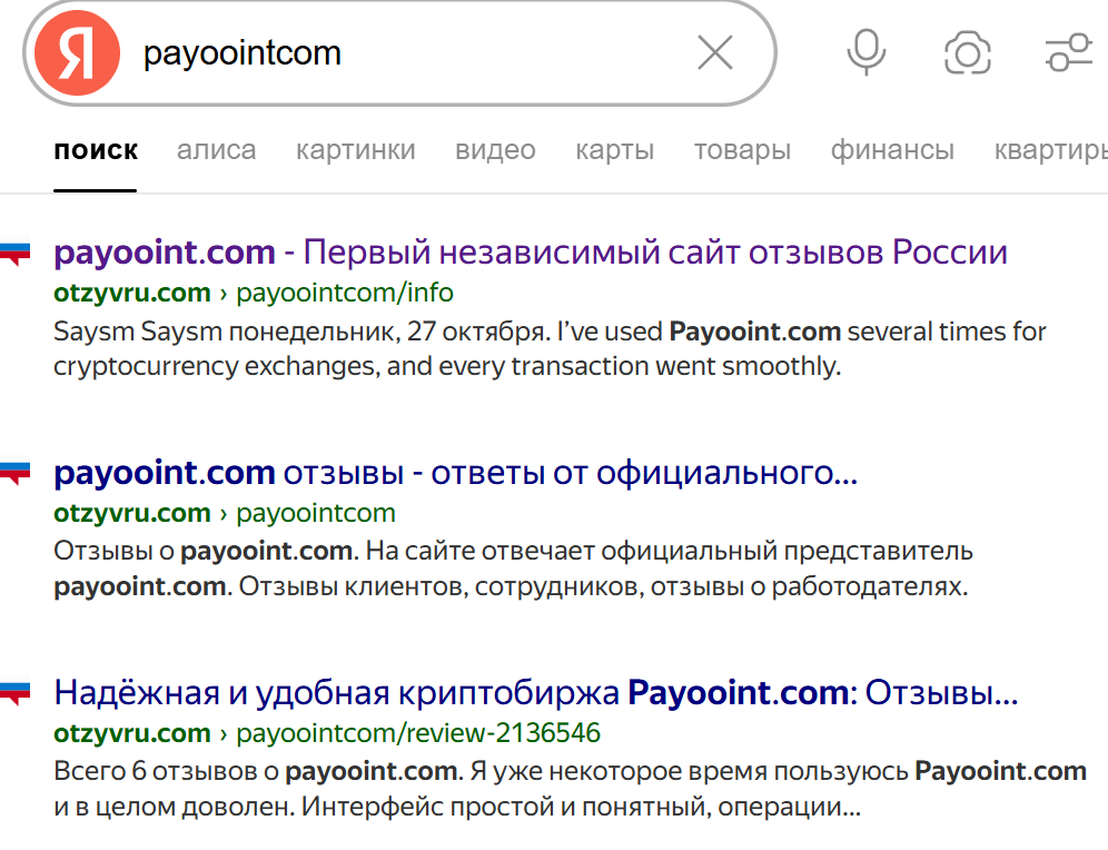 Payooint Payooint