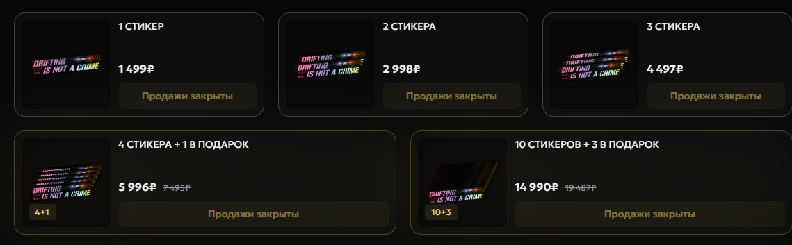 phoenix возрождение pmg phoenix возрождение pmg