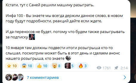 phoenixexec phoenixexec