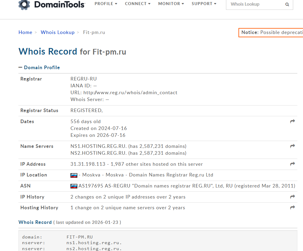 pm international ag лохотрон pm international ag лохотрон