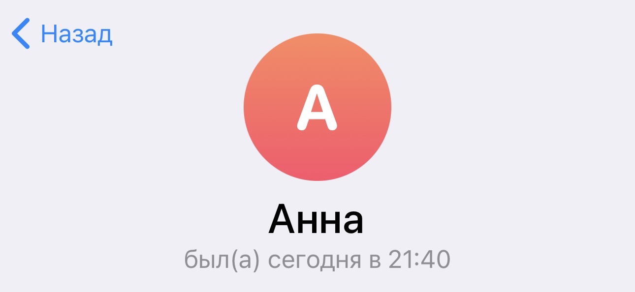 помощь от сердца телеграм помощь от сердца телеграм