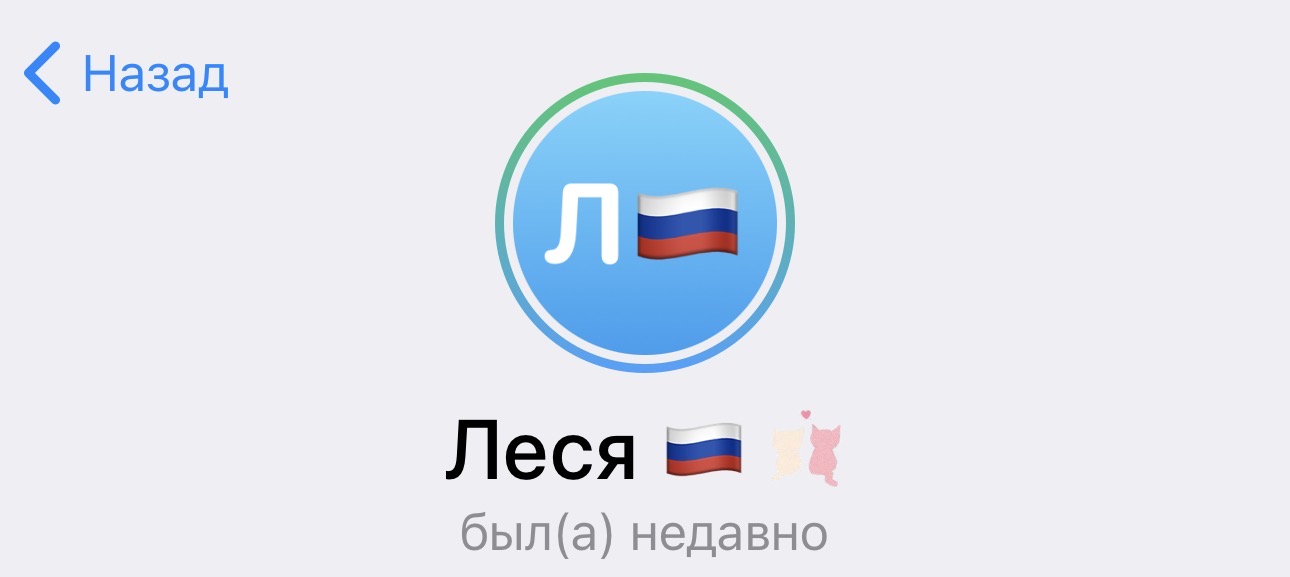 помощь от сердца телеграмм помощь от сердца телеграмм