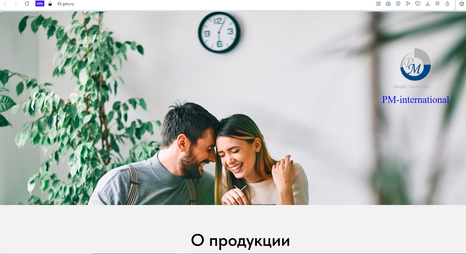 продукция pm international продукция pm international