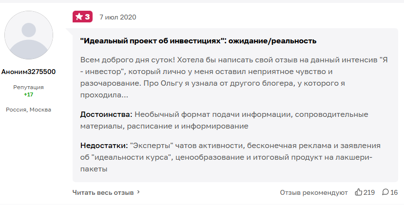 profinansy study profinansy study