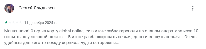 qplus телеграмм qplus телеграмм