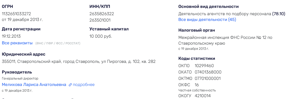 работа в сети подработка телеграмм канал работа в сети подработка телеграмм канал