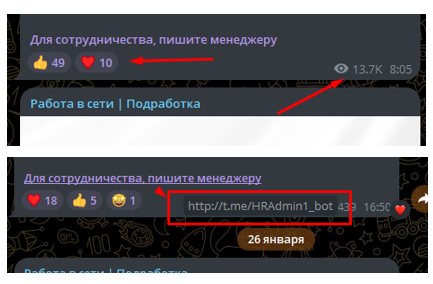 редактор таблиц редактор таблиц