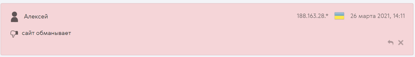 safe pay отзывы safe pay отзывы