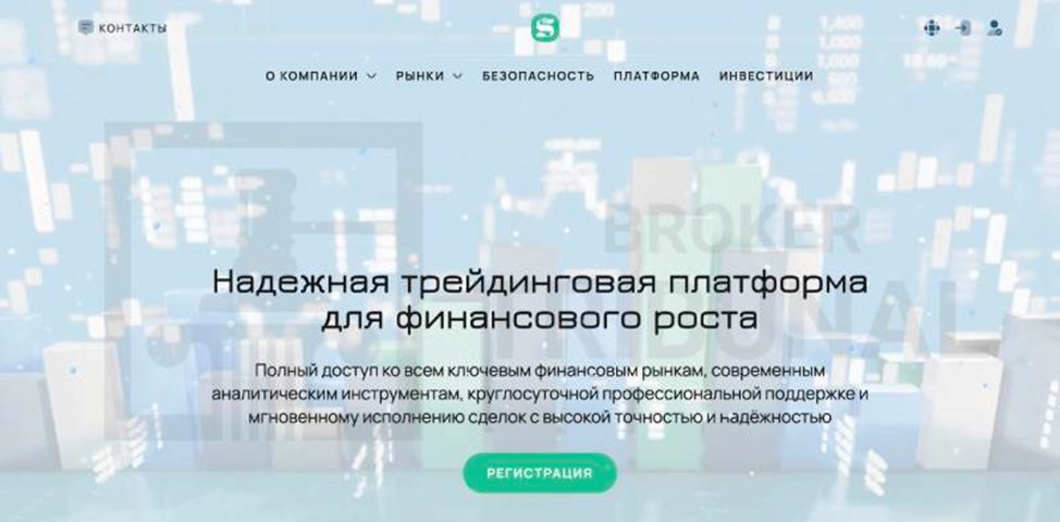 seco lv net seco lv net