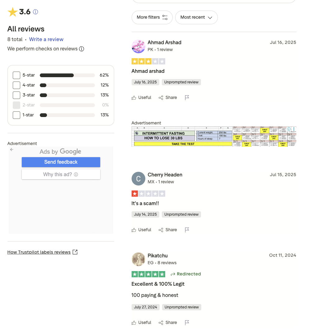 сеотаск сеотаск