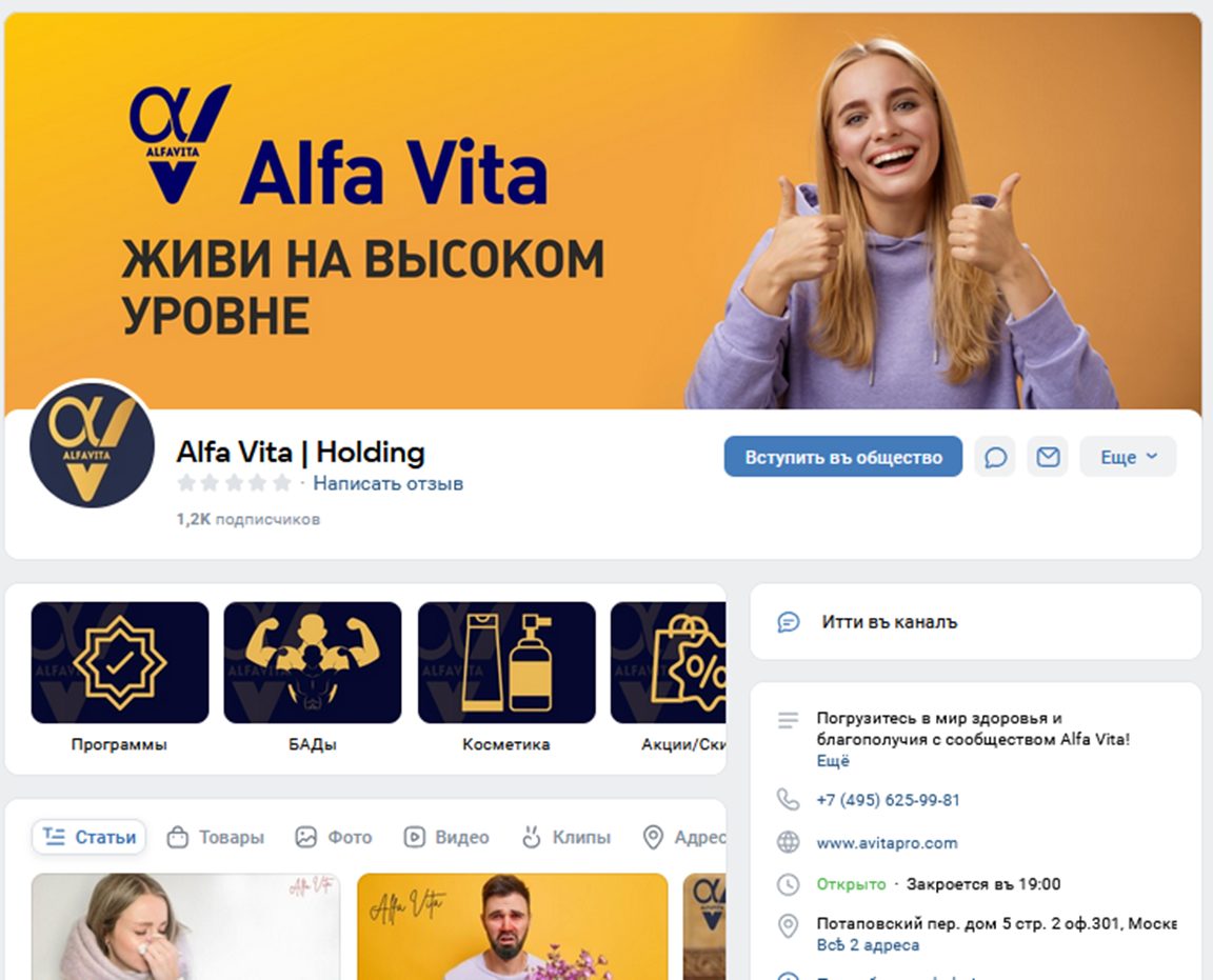 сергей воробьев сергей воробьев