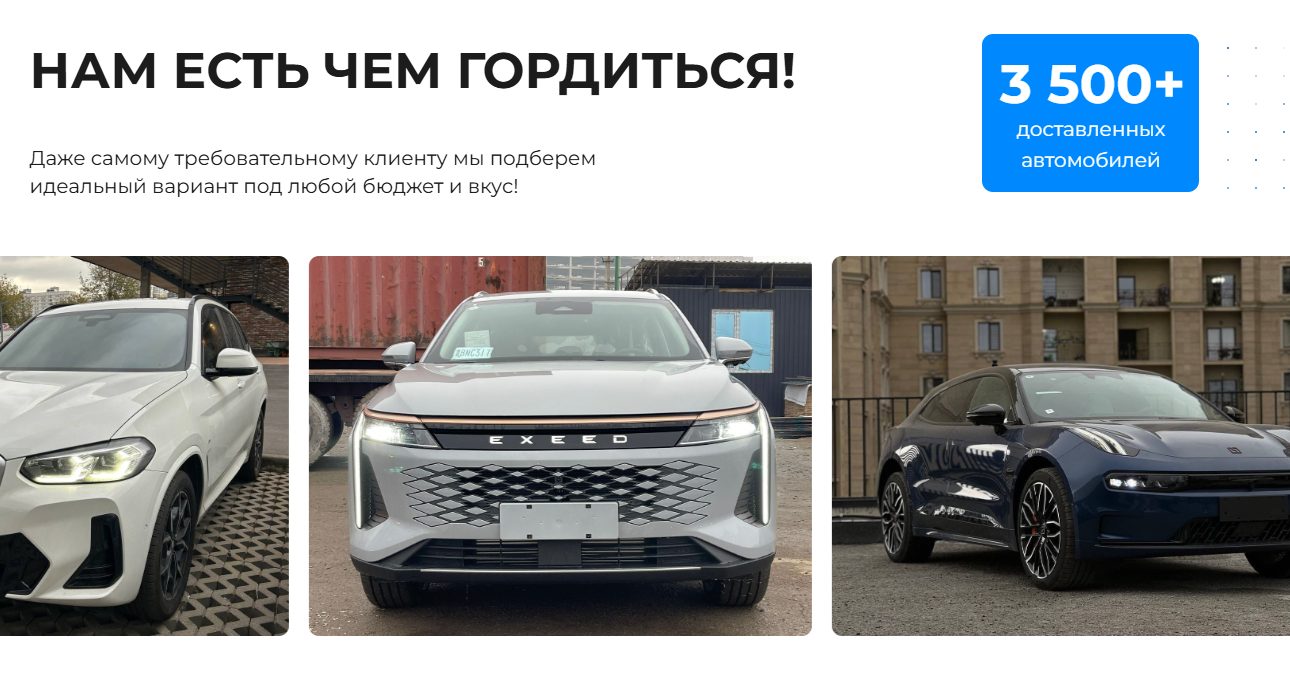 sk auto trading франшиза отзывы sk auto trading франшиза отзывы