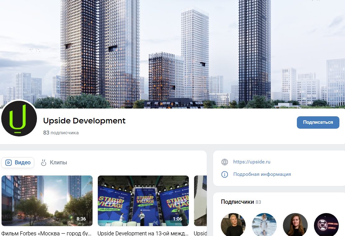 сму 6 инвестиции что за компания сму 6 инвестиции что за компания