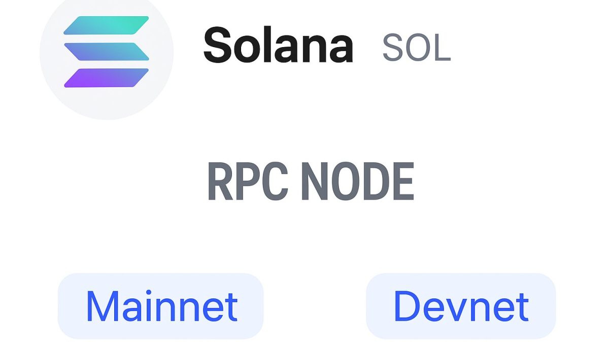 Solana RPC: список URL и как выбрать лучший эндпоинт
