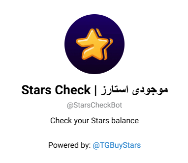 starschek bot starschek bot