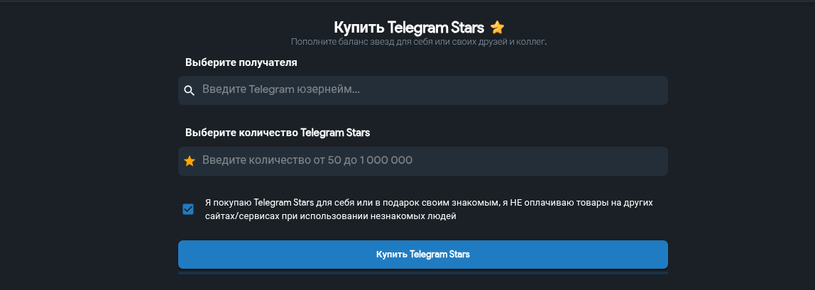 starsovgames bot starsovgames bot