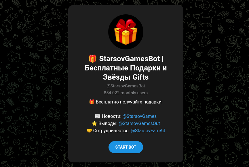 starsovgamesbot starsovgamesbot