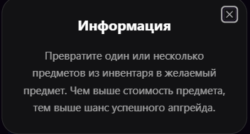 stonksgift stonksgift