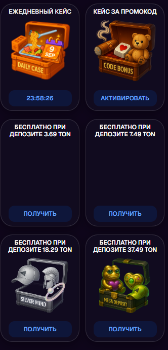 stonksgift отзывы stonksgift отзывы