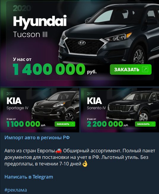 «Сундук АлиБабы» «Сундук АлиБабы»