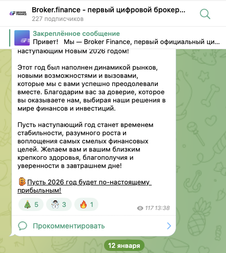 support broker finance support broker finance