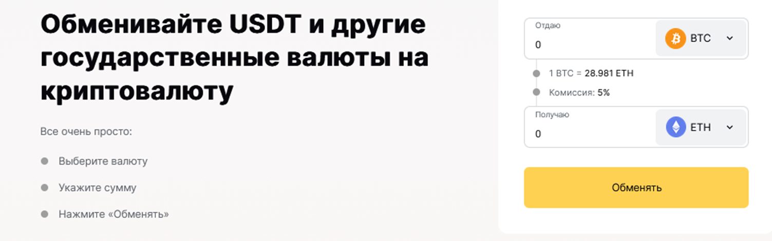 support capabit com support capabit com