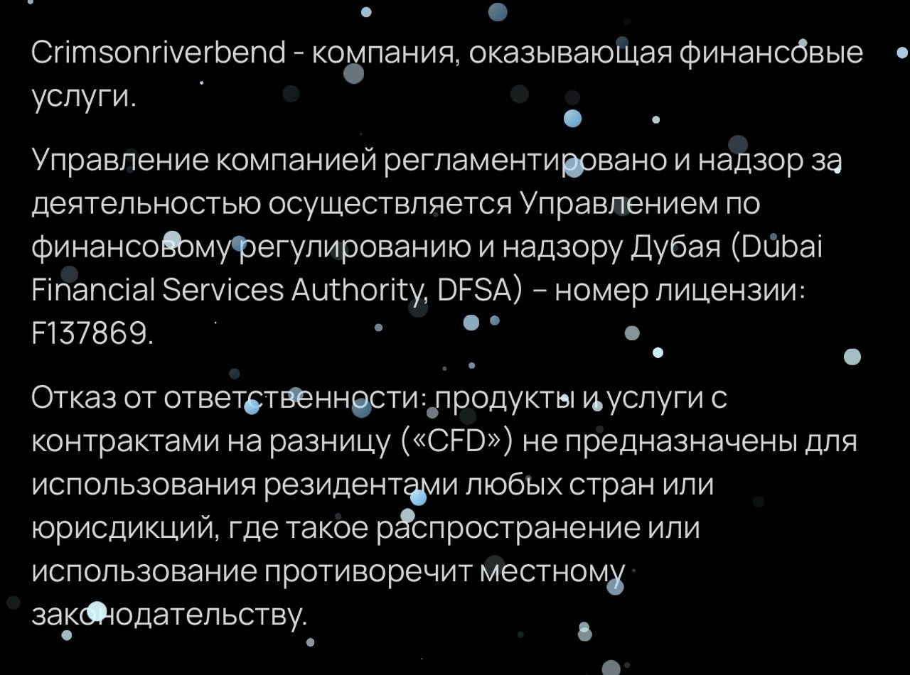 support crimsonriverbend com support crimsonriverbend com