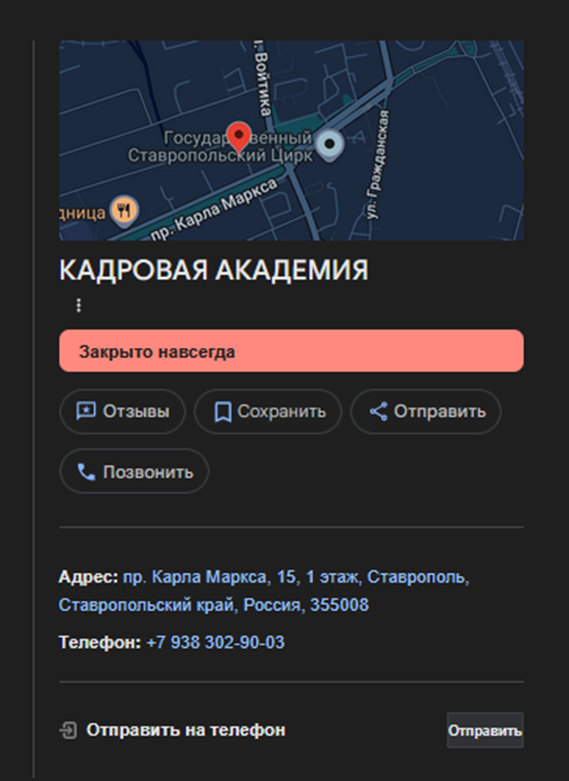 телеграм канал работа в сети подработка отзывы телеграм канал работа в сети подработка отзывы