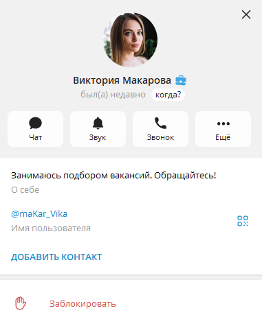 terminalvakansiii terminalvakansiii