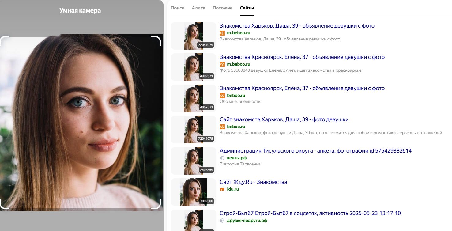 terminalvakansiii отзывы terminalvakansiii отзывы