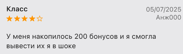 «Тет Ответ ру» «Тет Ответ ру»