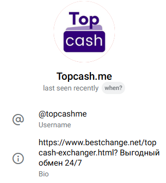 topcash topcash