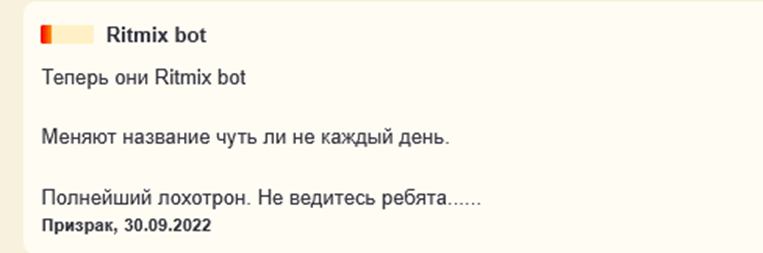 Trading Server Trading Server