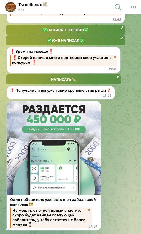 вектор помощи добро каждому отзывы о проекте вектор помощи добро каждому отзывы о проекте