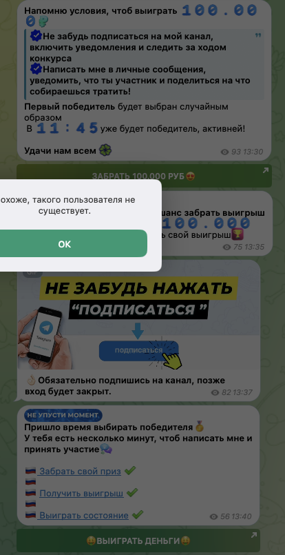 вектор помощи добро каждому телеграм канал вектор помощи добро каждому телеграм канал