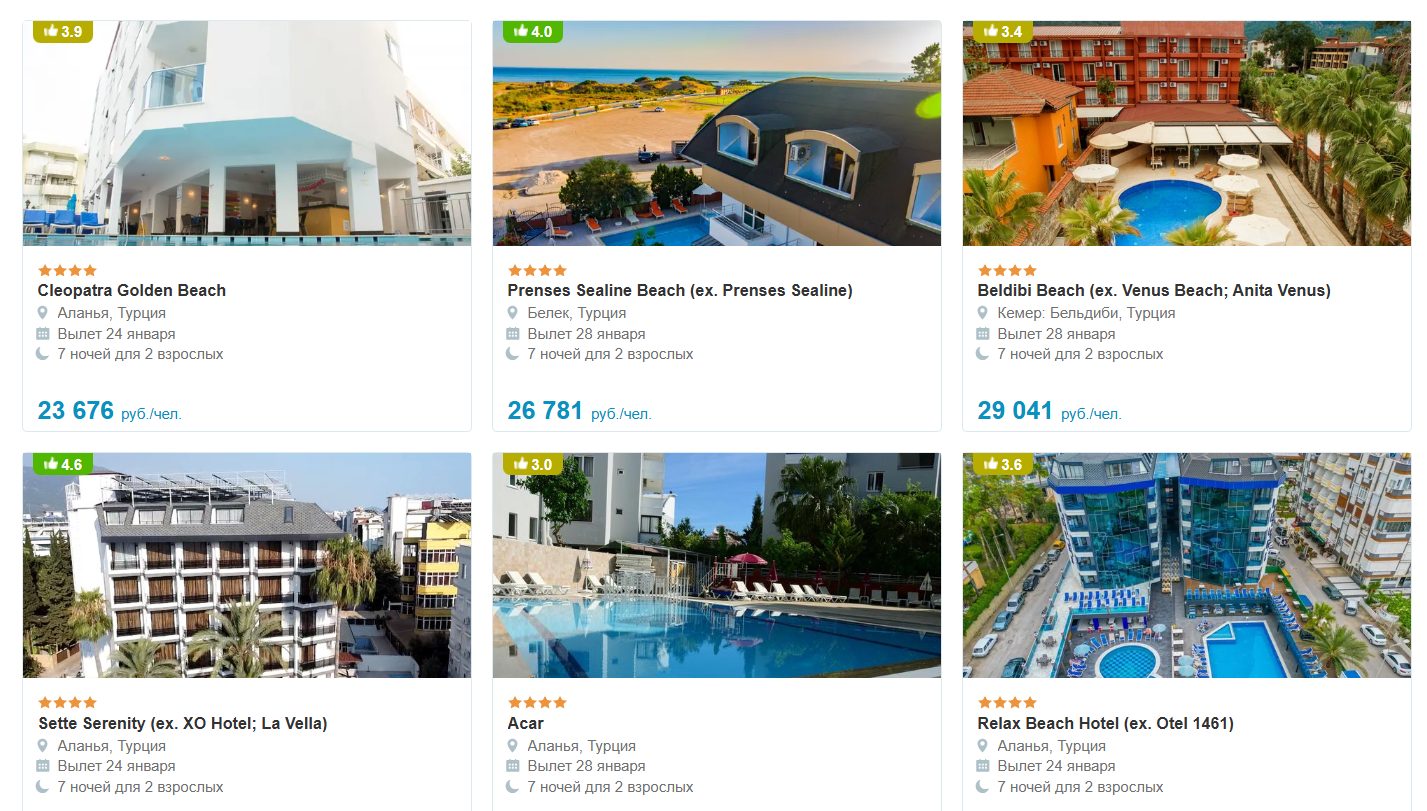 визовые решения визовые решения