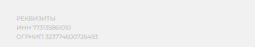 визовые решения визовые решения