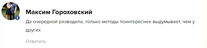 владимир григорян владимир григорян