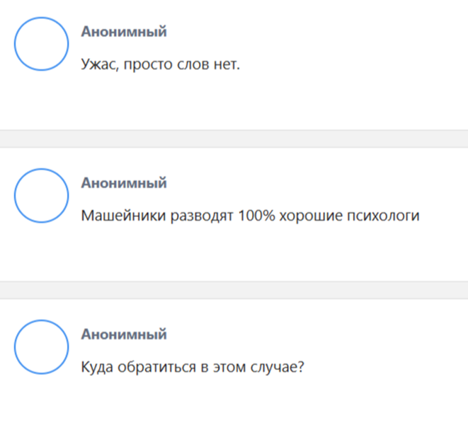 вм велс фандс вм велс фандс