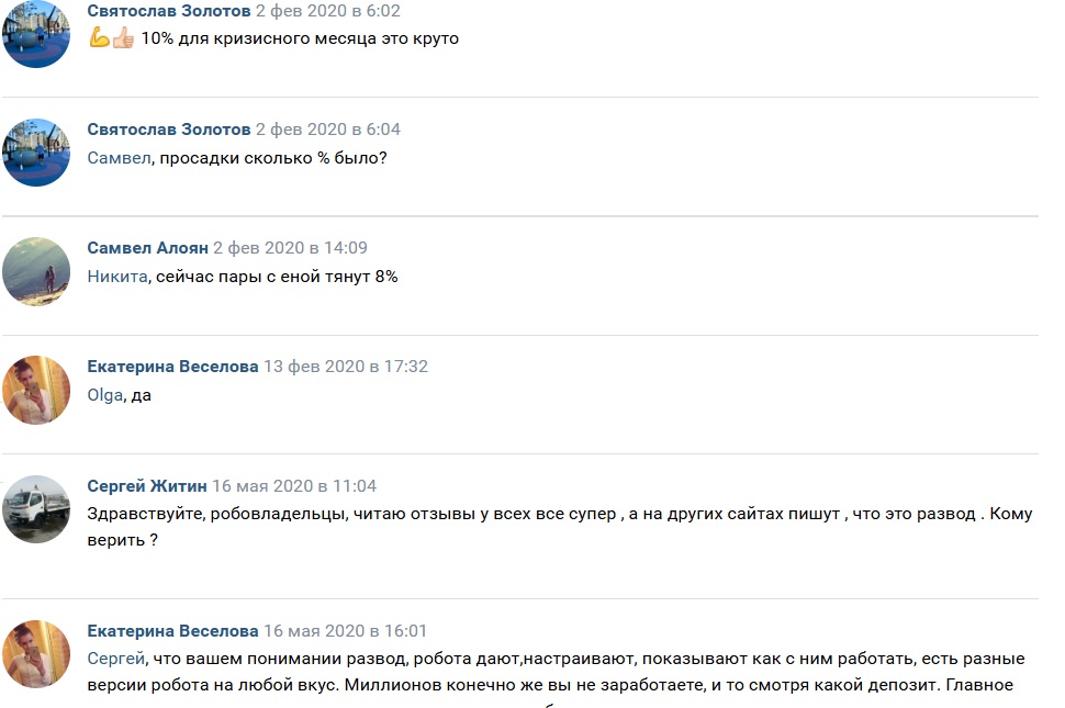 Wall Street Invest Wall Street Invest