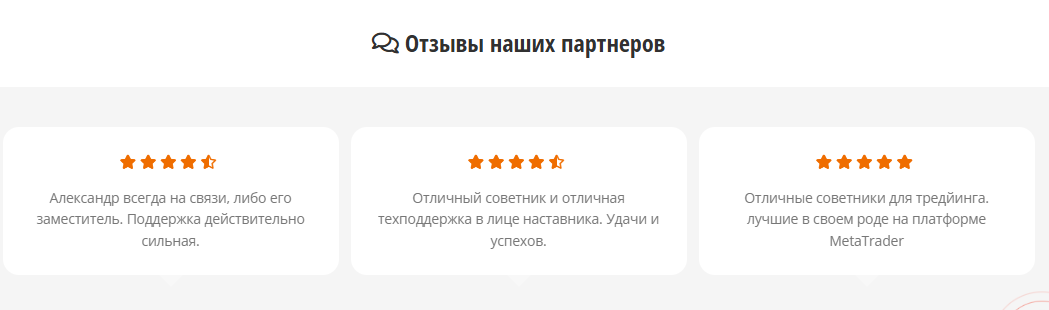 wsb бот wsb бот