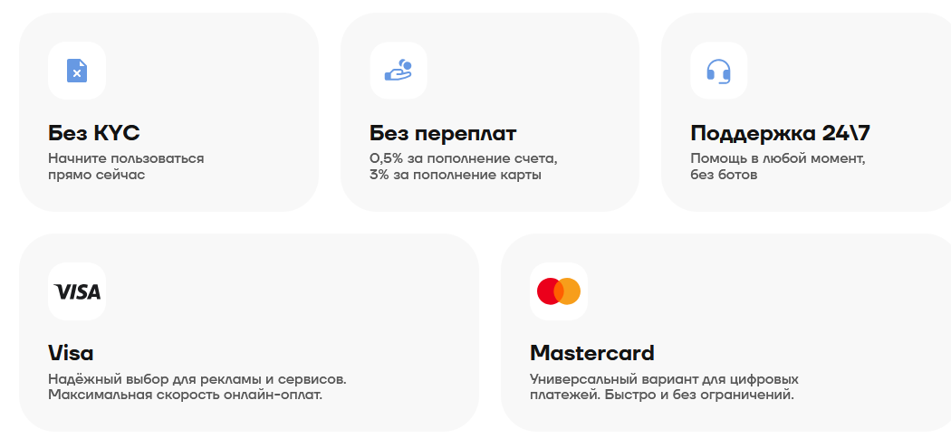 замбулай замбулай