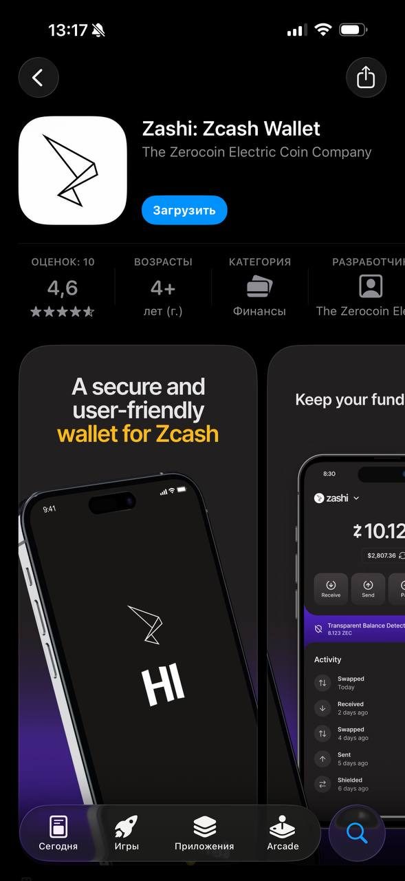 zashi кошелек zashi кошелек