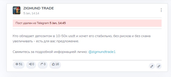 ZIGMUND TRADE ZIGMUND TRADE